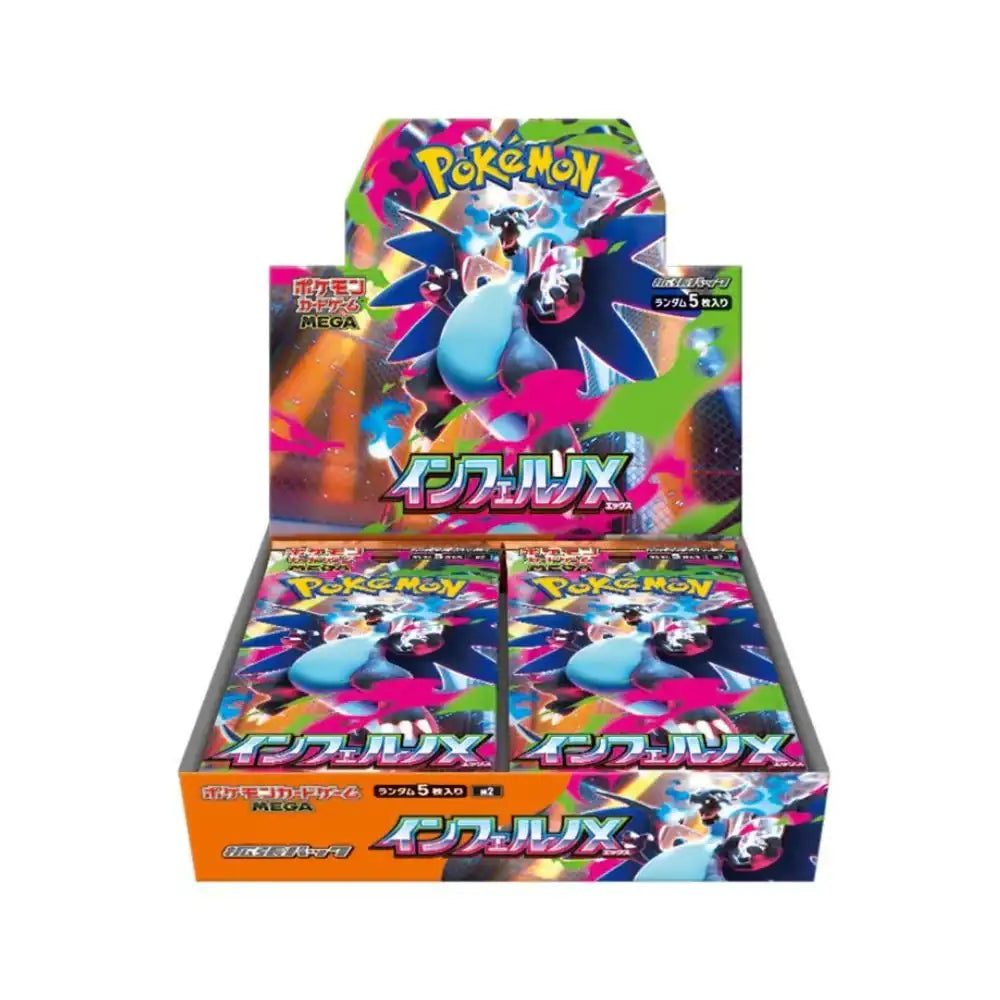 Pokémon - Inferno X Japanese Booster Box - Premier Trading Cards