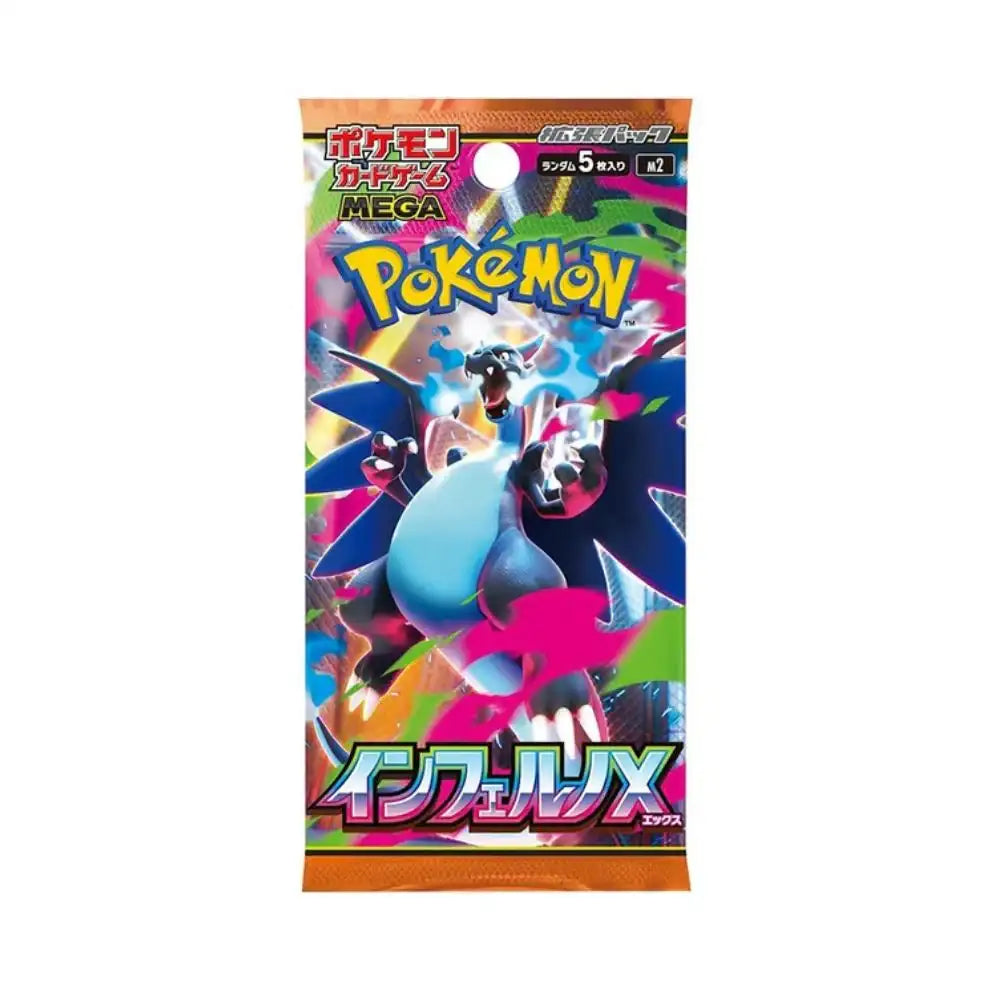 Pokémon Inferno X - Japanese Booster Pack - Premier Trading Cards