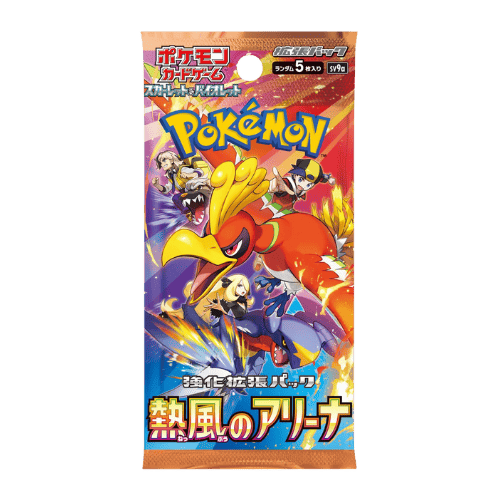 Pokemon Heat Wave Arena Japanese Booster Pack
