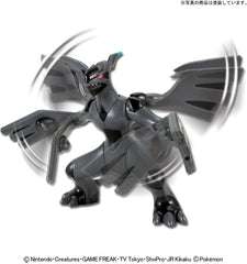 Pokemon Black & White Zekrom Model Kit