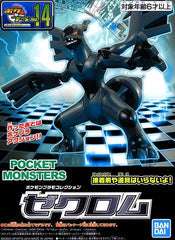 Pokemon Black & White Zekrom Model Kit