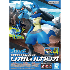 Pokemon Plamo Collection #044 Riolu & Lucario