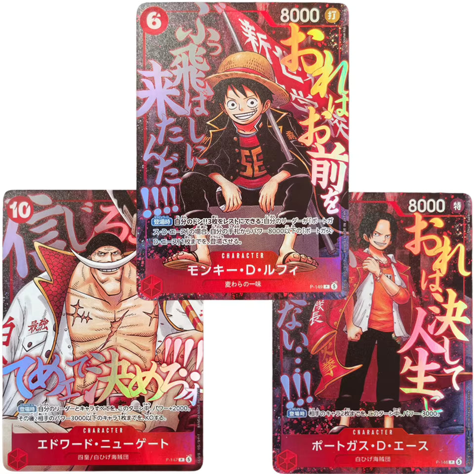 One Piece Saikyo Jump Top Strong Pack Luffy Ace Newgate | P-147 / P-148 / P-149 | Japanese Edition - Premier Trading Cards