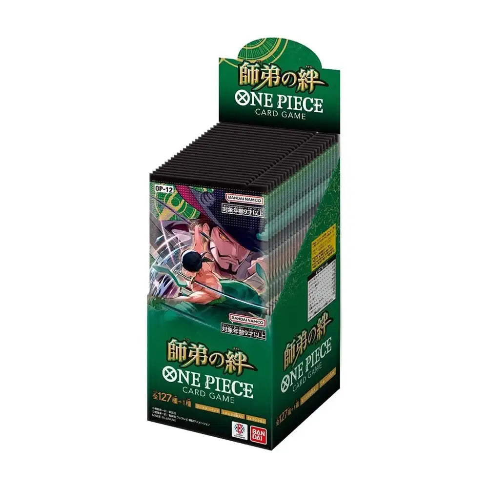 Jeu de cartes à collectionner ONE PIECE The Time Of Battle OP-16 - Japonais (Précommande)