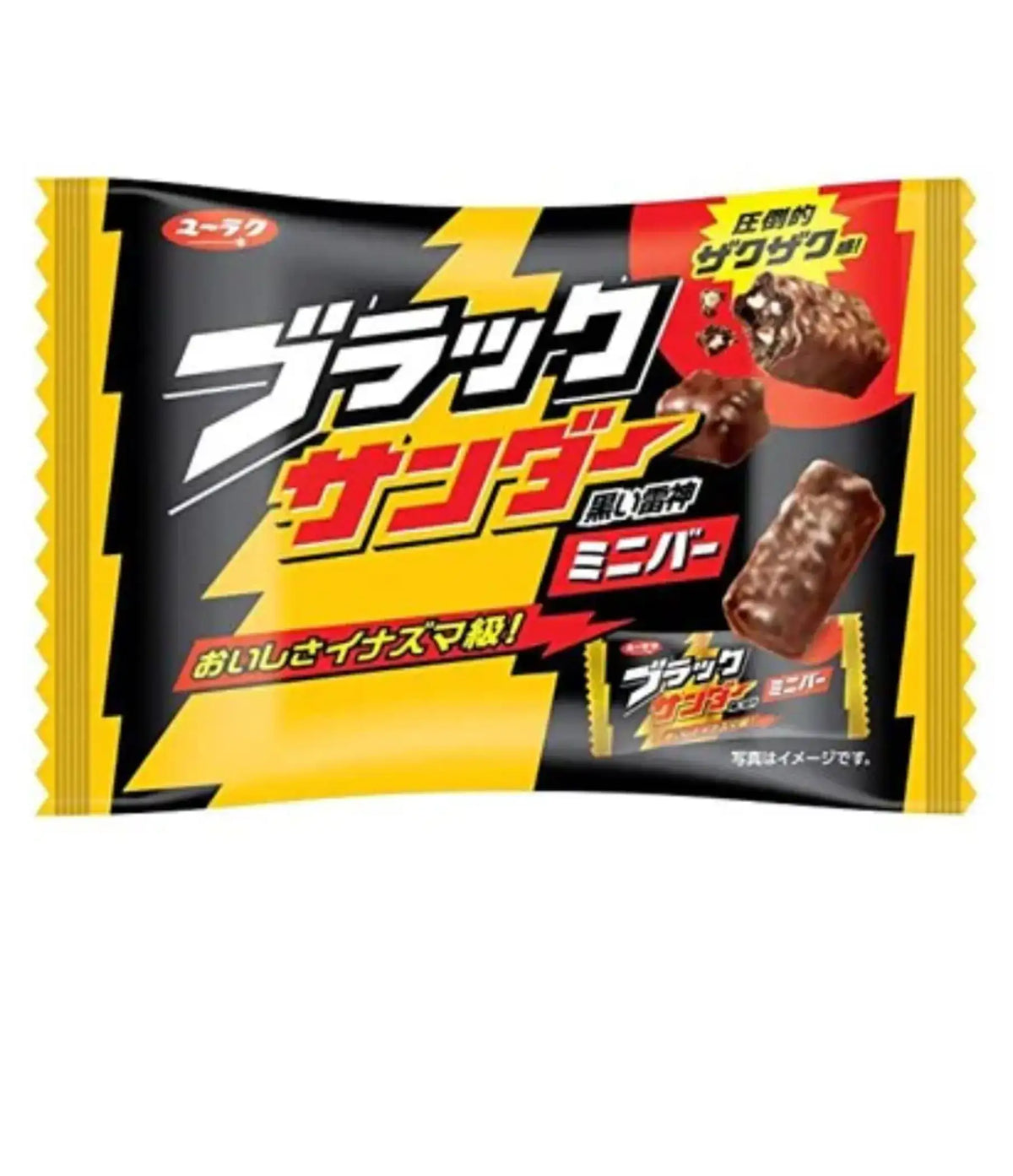 Yuraku - Black Thunder Chocolate Bar 146g - Premier Trading Cards
