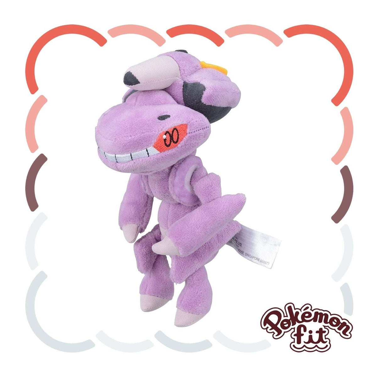 Pokémon Plush - Pokemon Fit - Genesect (No.649) - Premier Trading Cards