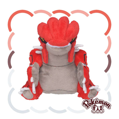 Pokémon Plush - Pokemon Fit - Groudon (No.383)