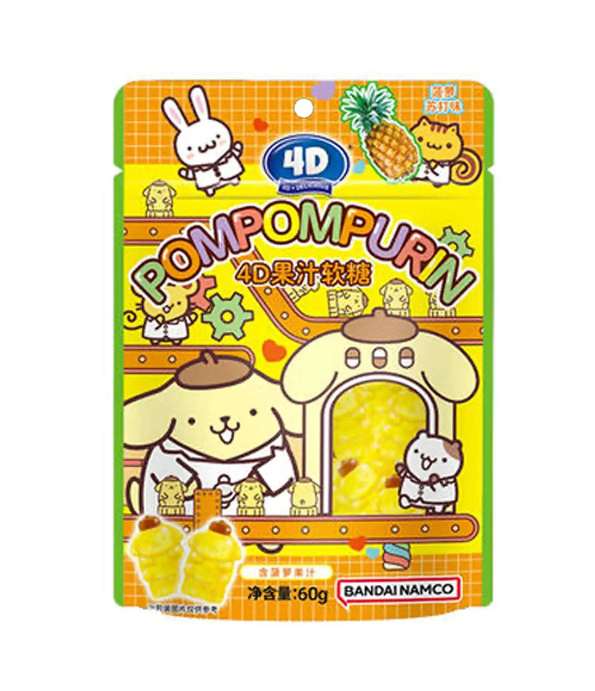 Amos - Pompompurin 4D Gummy Pineapple Soda Flavour 60g - PTC Collectibles
