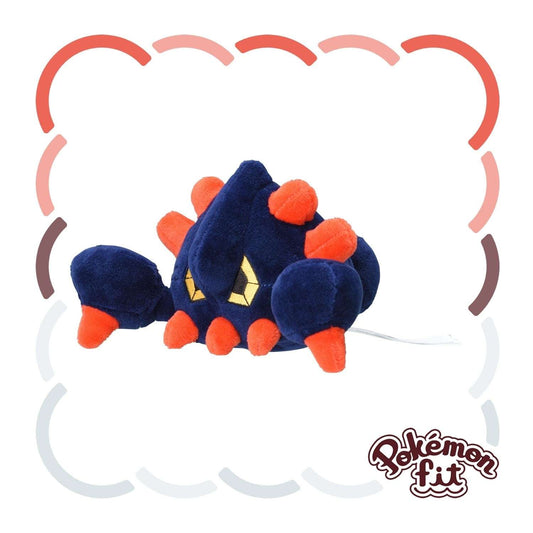 Pokémon Plush - Pokemon Fit - Boldore (No.525)