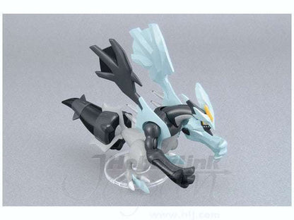POKEMON PLAMO BLACK KYUREM