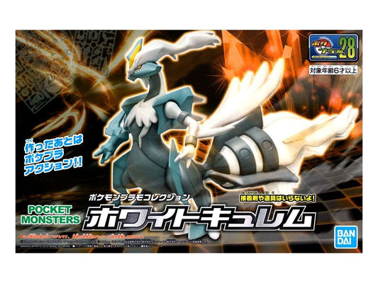 POKEMON PLAMO WHITE KYUREM