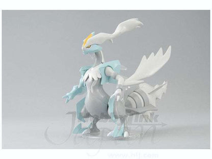 POKEMON PLAMO WHITE KYUREM