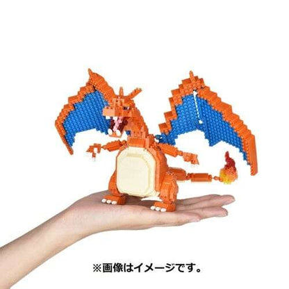 Bandai - Kawada NBPM-080 Nanoblock Pokemon Charizard DX - PTC Collectibles
