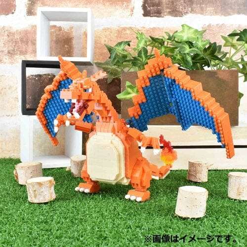 Bandai - Kawada NBPM-080 Nanoblock Pokemon Charizard DX - PTC Collectibles