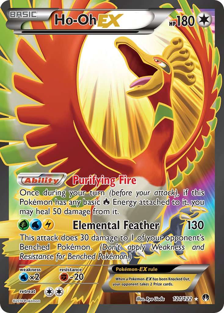 Ho-Oh EX 121/122 - Pokemon Trading Card Game XY BREAKpoint Ultra Rare - Premier Trading Cards