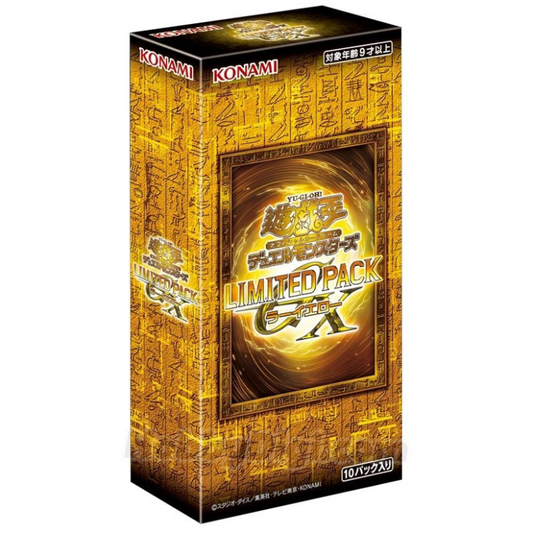 Yugioh - QUARTER CENTURY LIMITED PACK - Japanese Sealed