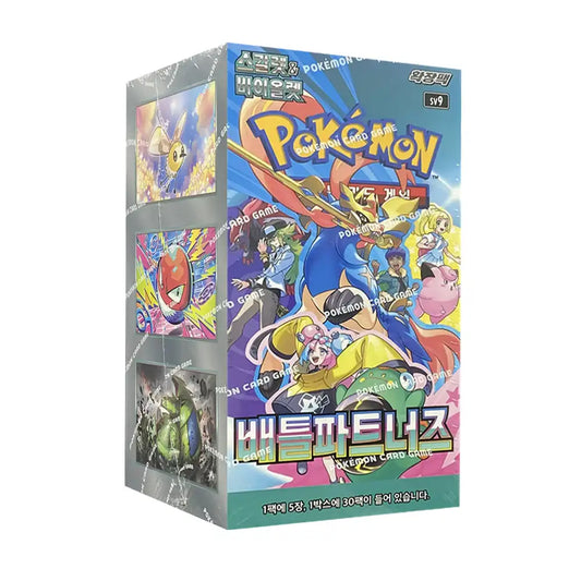 Pokémon TCG: Scarlet & Violet Battle Partners Booster Box (KOREAN)
