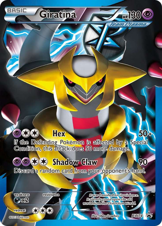 Giratina (BW74) Black & White: Black Star Promos - Lightly Played Holofoil - Premier Trading Cards