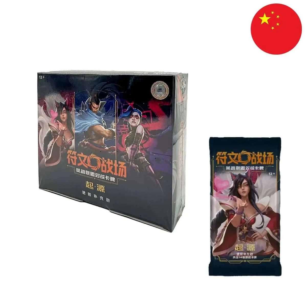 Chinese Riftbound League of Legends Origins Jumbo Booster Box - PTC Collectibles