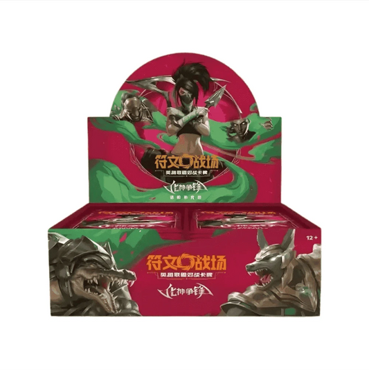 Chinese Riftbound League of Legends Vendetta Vol.4 Jumbo Booster Box - PTC Collectibles