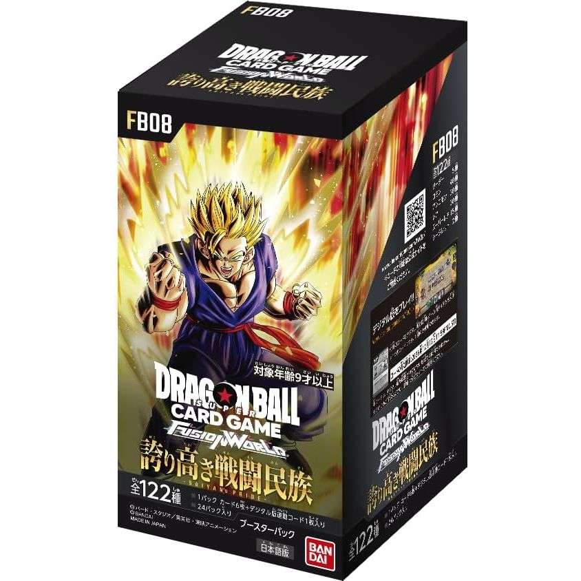 Dragon Ball Super Card Game Fusion World Booster BOX [FB08] Saiyan's Pride - Japanese - Premier Trading Cards