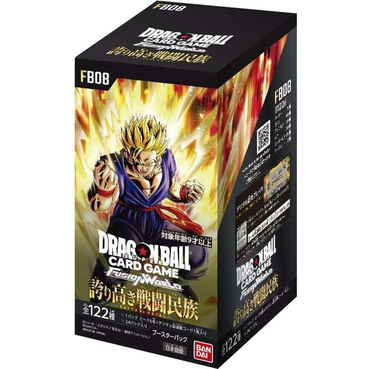 Dragon Ball Super Card Game Fusion World Booster BOX [FB08] Saiyan's Pride - Japanese - Premier Trading Cards