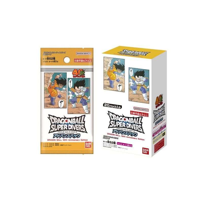 Dragon Ball Super Divers Advance Pack 40th Anniversary Booster Box TCG - Japanese - PTC Collectibles
