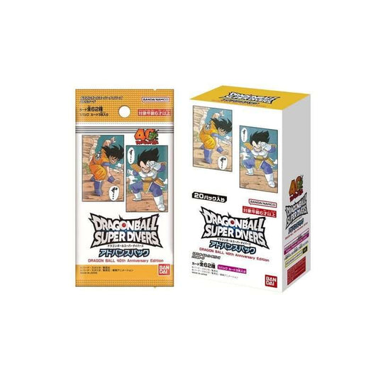 Dragon Ball Super Divers Advance Pack 40th Anniversary Booster Box TCG - Japanese - PTC Collectibles