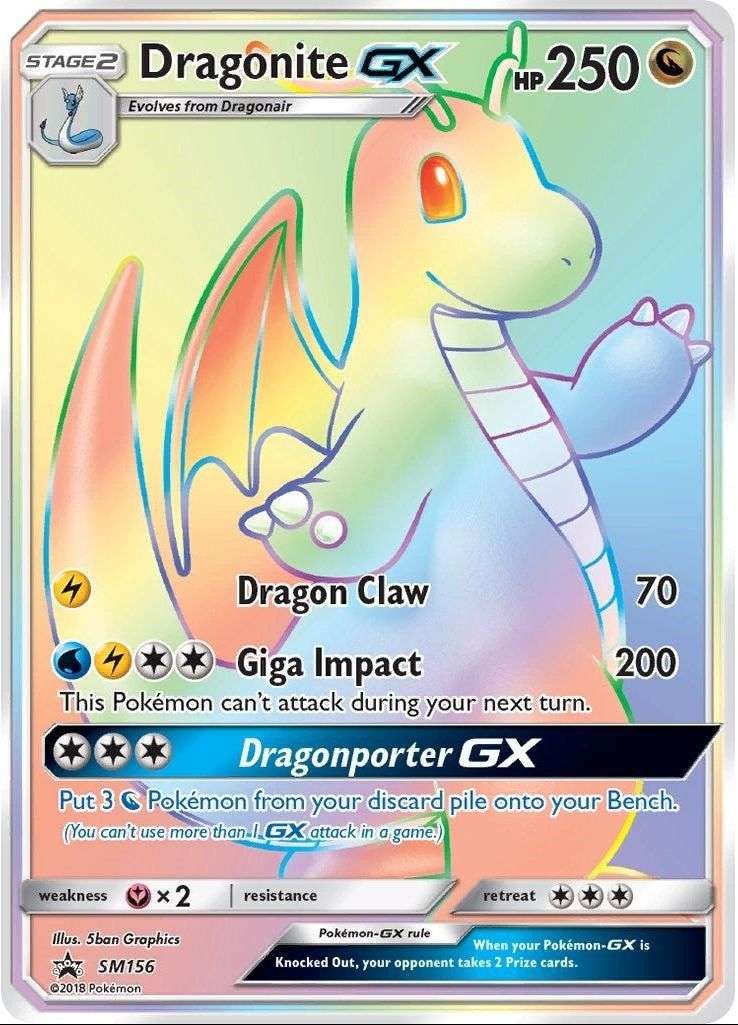 Dragonite GX - SM156 (SM156) (SMP) - PTC Collectibles