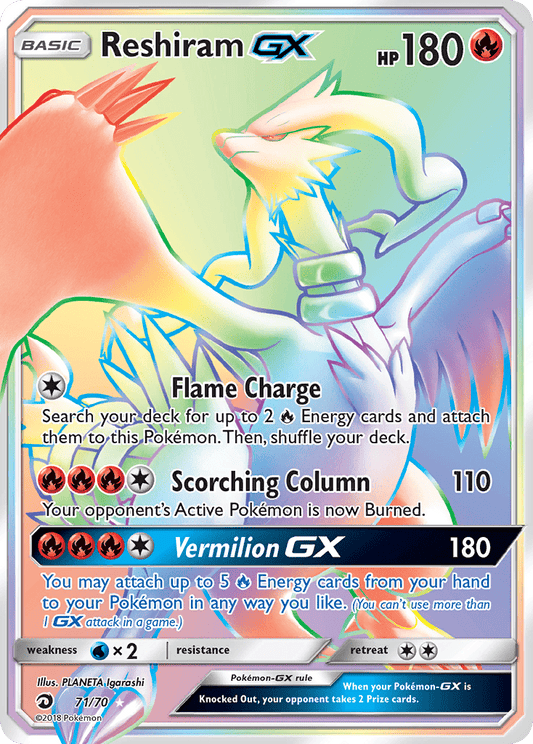 Reshiram GX 71/70 Dragon Majesty - Secret Rare - Premier Trading Cards