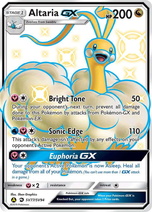 Altaria GX - SV77/SV94 - Mint Condition - Premier Trading Cards