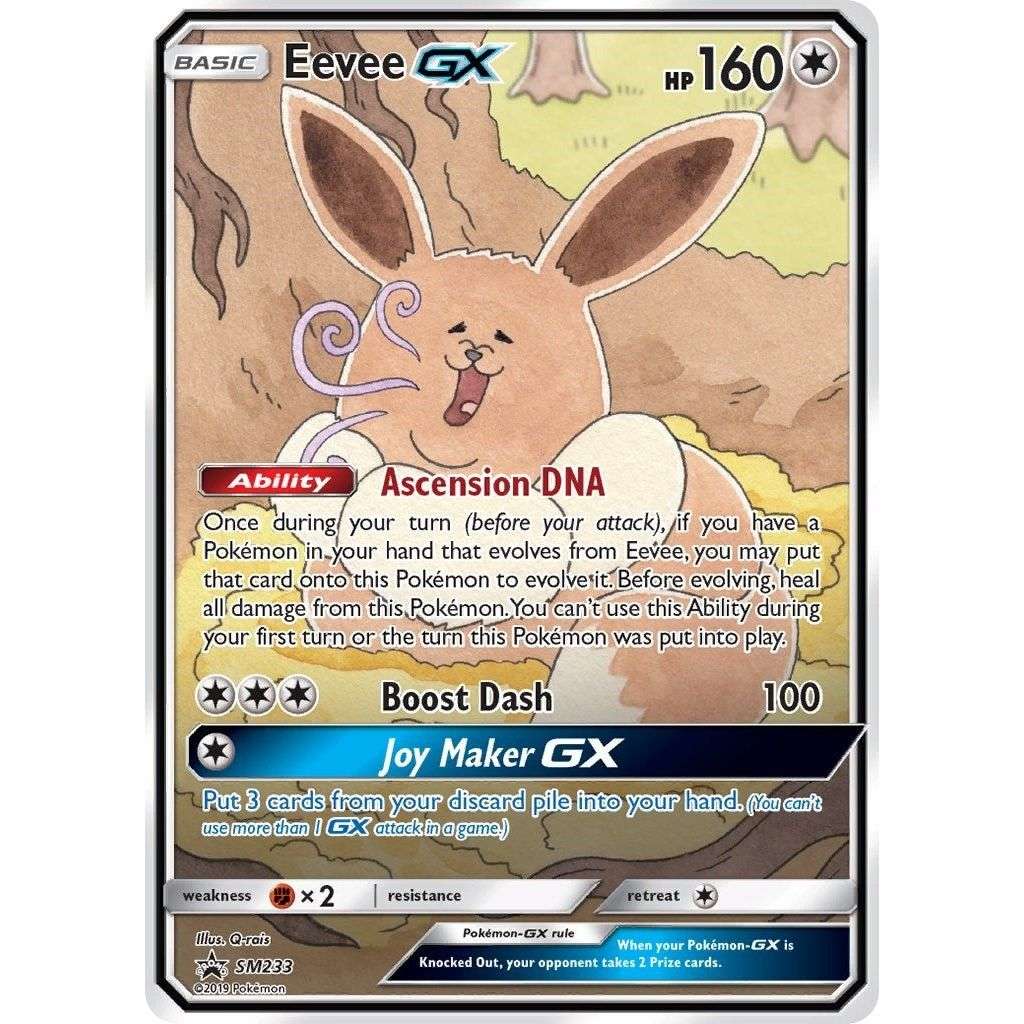 Eevee GX - SM233 (SM233) (SMP) - PTC Collectibles