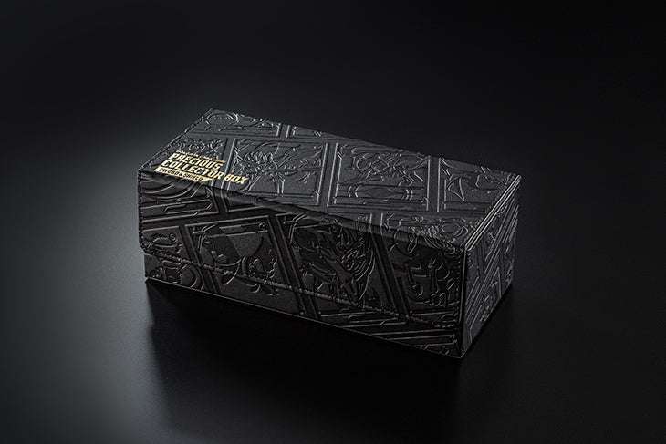 Pokémon TCG - Sword & Shield - Precious Collectors Box - Premier Trading Cards