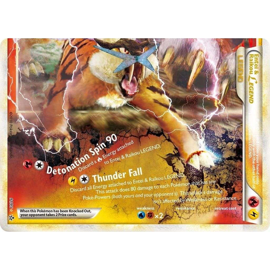 Entei & Raikou Legend (bottom) (91/95) (UL) - PTC Collectibles