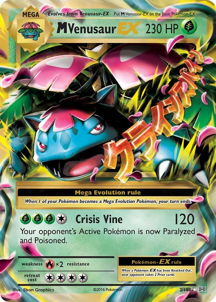 M Venusaur EX - XY - Evolutions - Pokemon (RARE MISCUT) - Premier Trading Cards