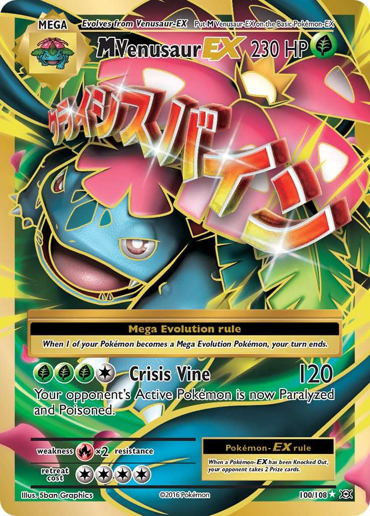 Mega M VENUSAUR EX - 100/108 - Pokemon XY Evolutions - Premier Trading Cards