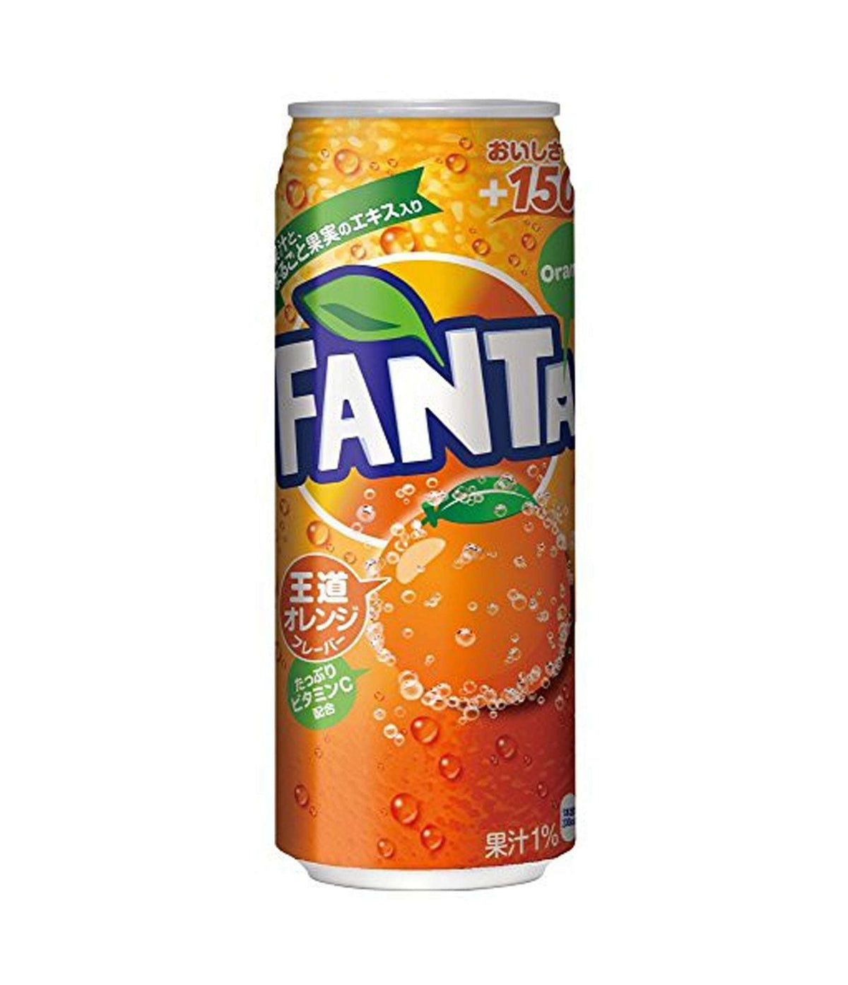 Fanta - Orange Soda (Japan) 500ml - PTC Collectibles