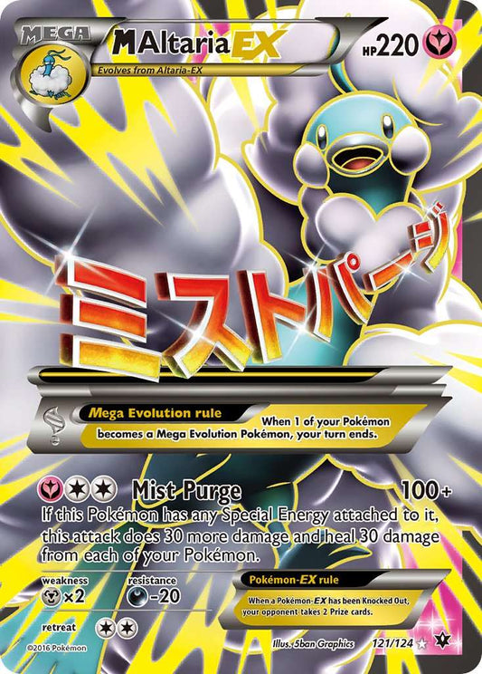 M Altaria EX (Full Art) - XY - Fates Collide - Pokemon