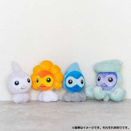 Pokémon Plush - Pokemon Fit - Castform (Sunny Form) (No.351)