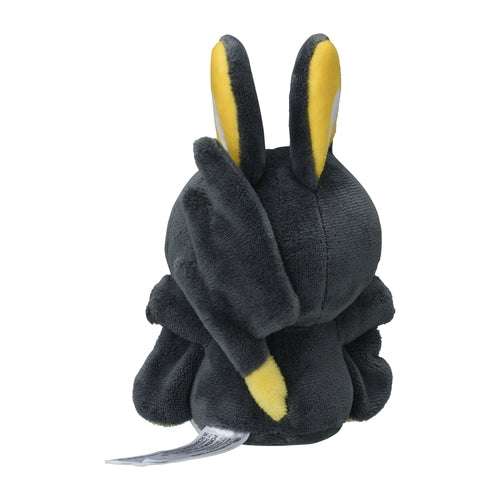 Pokémon Plush - Pokemon Fit - Emolga (No.587) - Premier Trading Cards