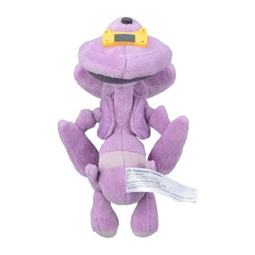 Pokémon Plush - Pokemon Fit - Genesect (No.649) - Premier Trading Cards