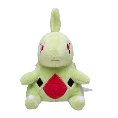 Pokémon Plush - Pokemon Fit - Larvitar (No.246) - Premier Trading Cards