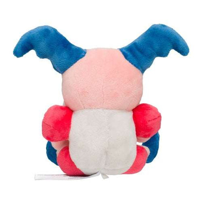 Pokémon Plush - Pokemon Fit - Mr. Mime (No.122) - Premier Trading Cards