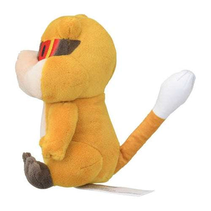 Pokémon Plush - Pokemon Fit - Patrat (No.504)