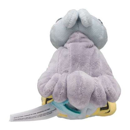 Pokémon Plush - Pokemon Fit - Raikou (No.243)