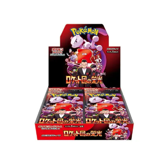 Pokemon TCG Scarlet Violet The Glory of Team Rocket Sealed Box - Premier Trading Cards