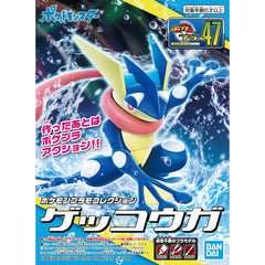 Greninja - Pokemon - Model Kit - Bandai - PTC Collectibles
