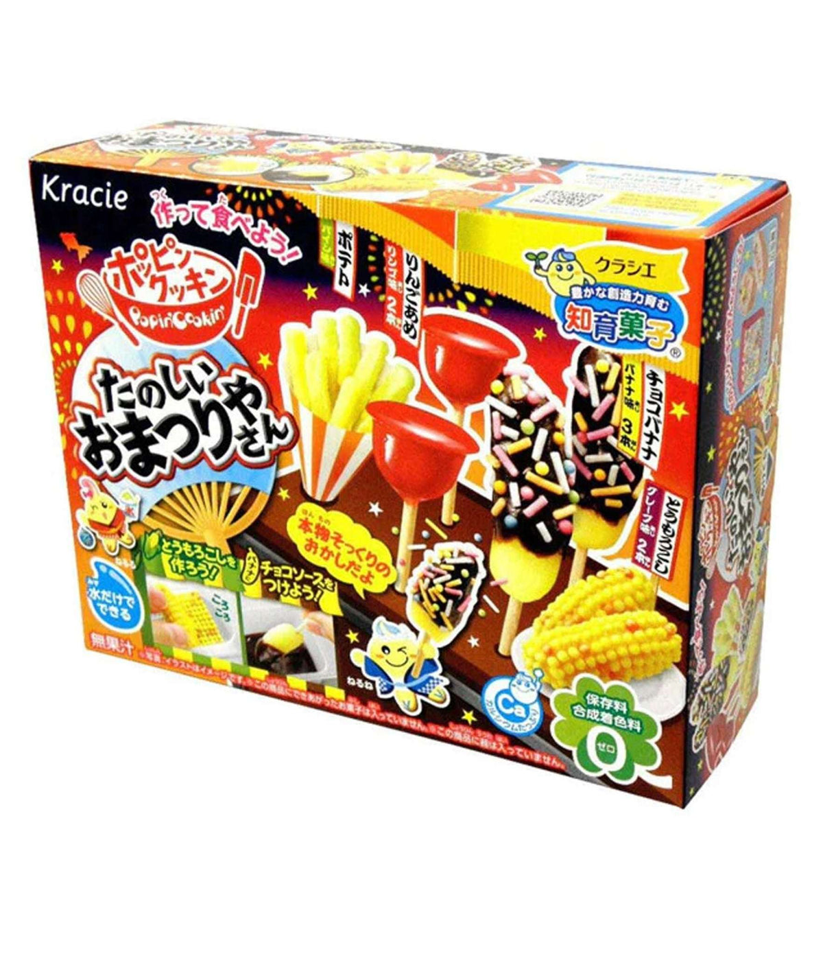 Kracie - Popin' Cookin' Candy Kit (Festival) 26g - PTC Collectibles