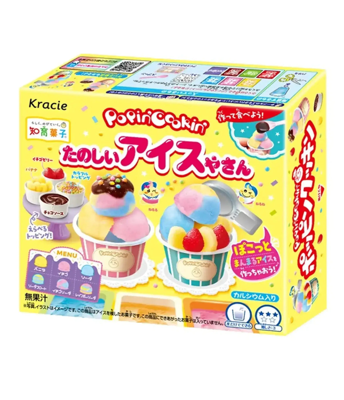 Kracie - Popin’ Cookin’ Candy Kit (Ice Cream) 26g - PTC Collectibles