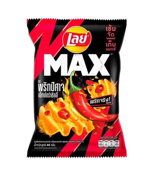 Lay's - Max Ridged Potato Chips (Ghost Pepper Flavor) 44g - PTC Collectibles